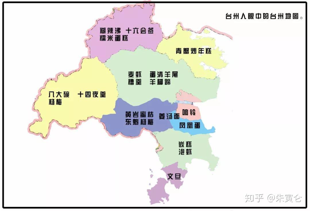 3)吃海鲜必刷城:三门