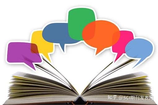 顶会和sci哪个含金量高？ - 知乎