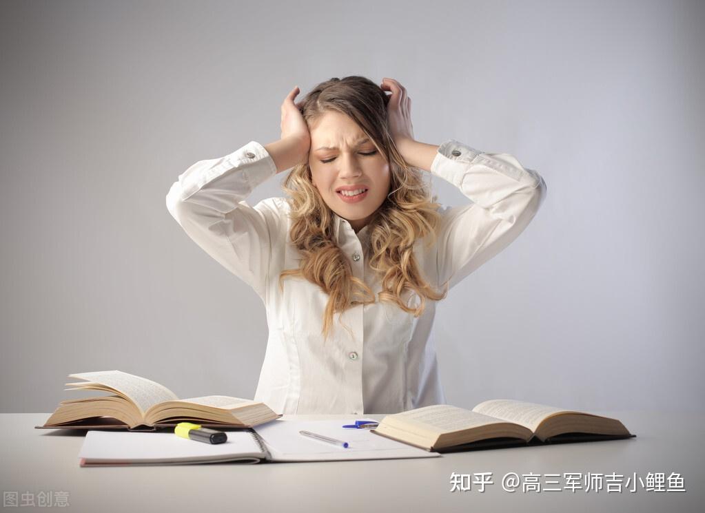 高三学不进去咋办真的不只是毅力问题
