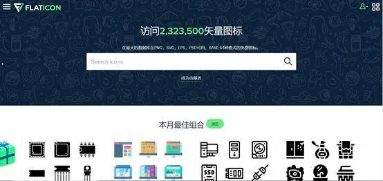 纯干货∣给自学平面设计的小白一份指南33 纯干货∣给自学平面设计的小白一份指南