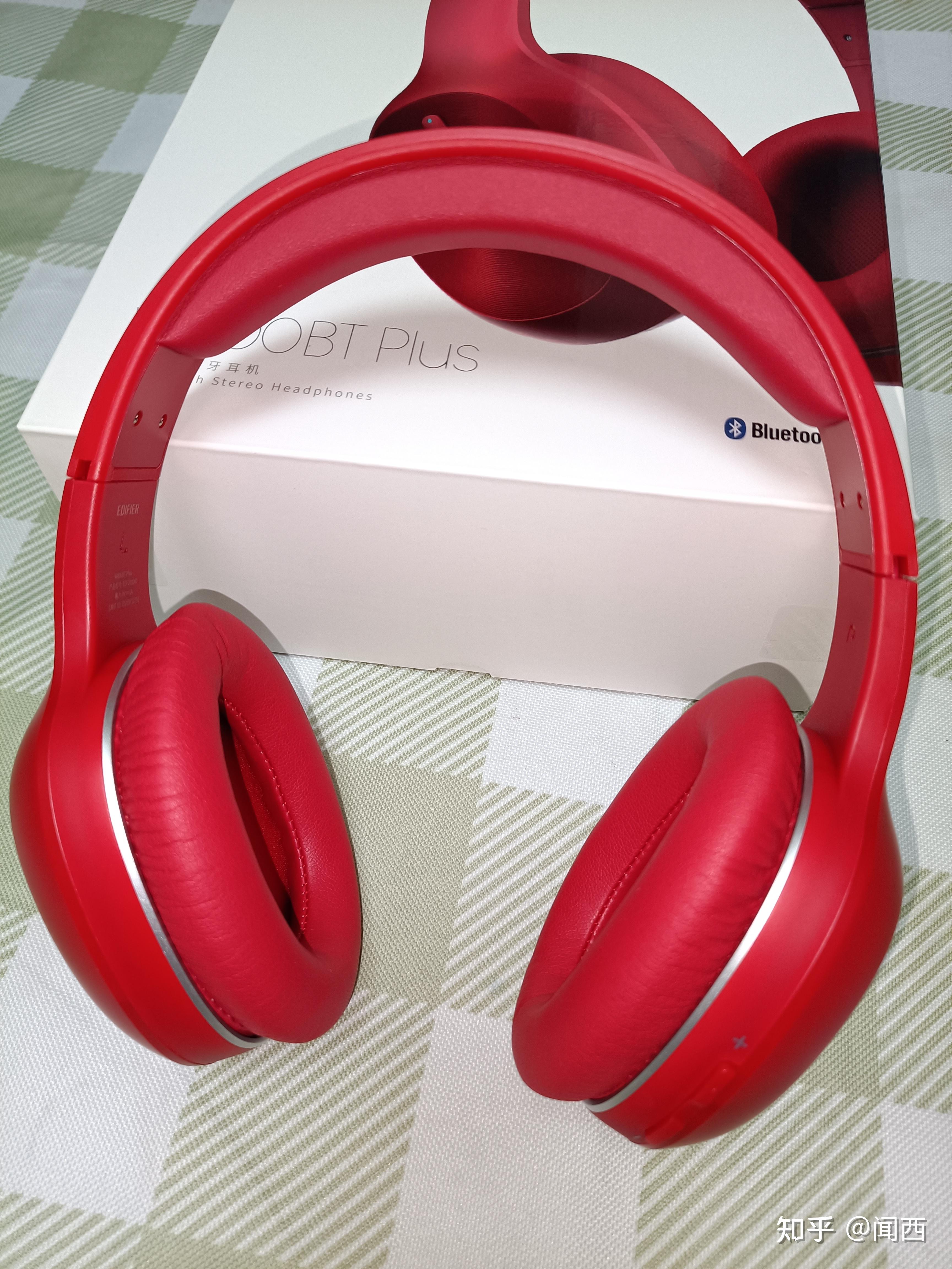 2023年性价比最高的头戴蓝牙耳机推荐,漫步者w800bt plus蓝牙耳机深度