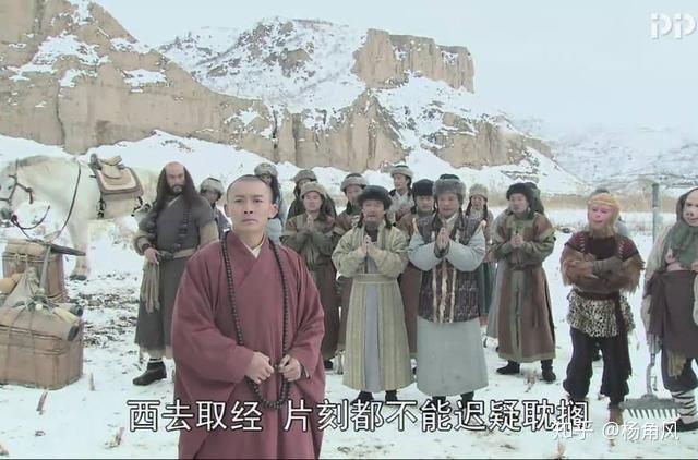 西游记中陈家庄的人民比灵感大王都要可怕,难怪唐僧急于离开!