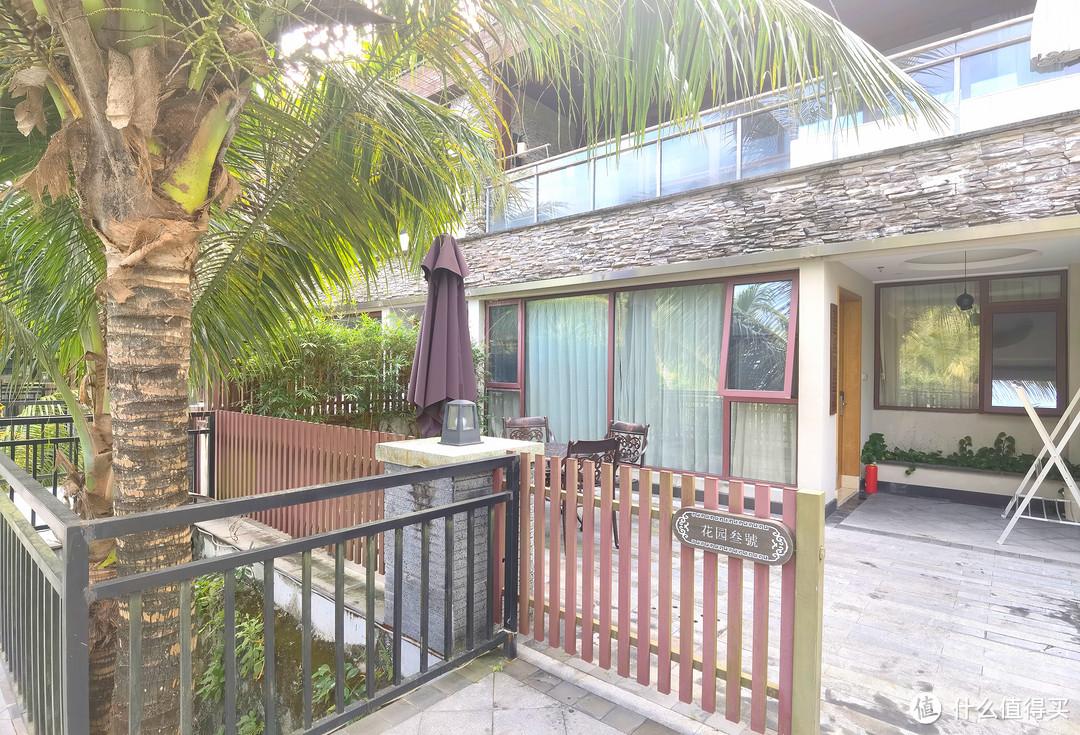 酒店还是第一次看到这样的设计,同时这家应该也是七仙岭唯一一家标配