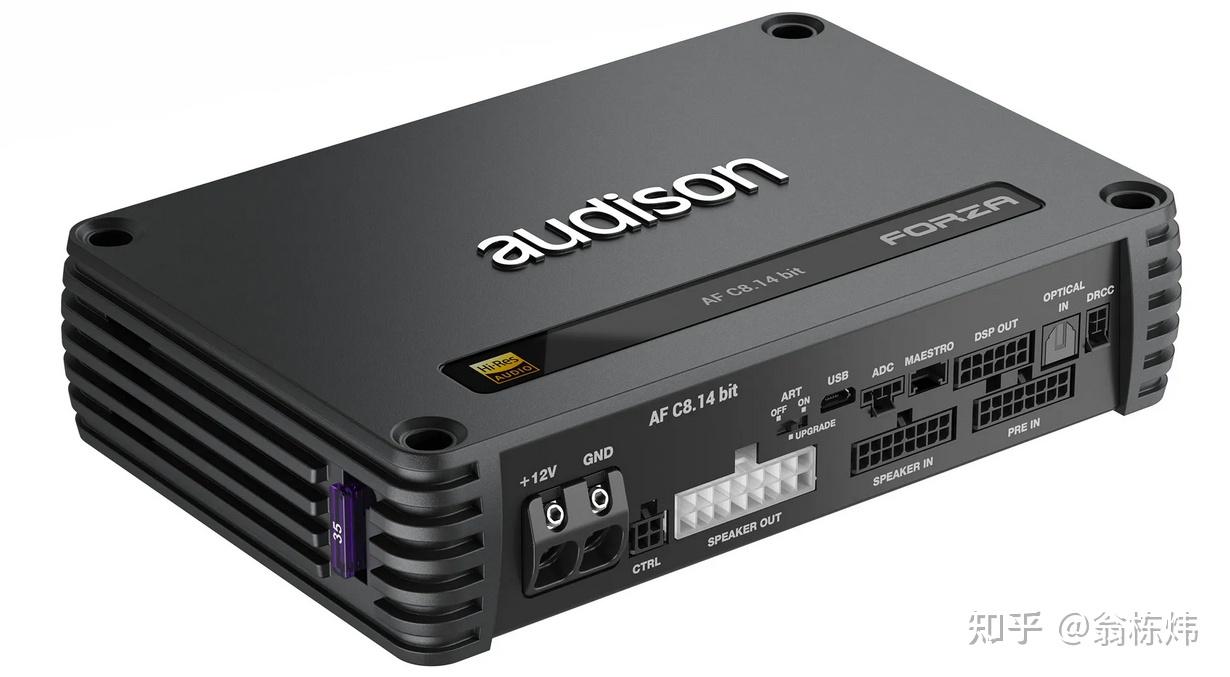 汽车hifi低烧首选:意大利欧迪臣dsp功放之afc8.14bit - 知乎