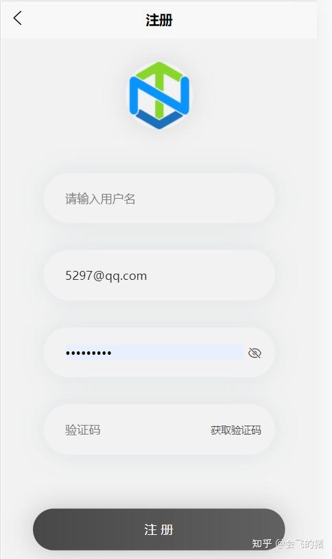 【开源项目】使用uniapp开发的分享类小程序项目10 【开源项目】使用uniapp开发的分享类小程序项目