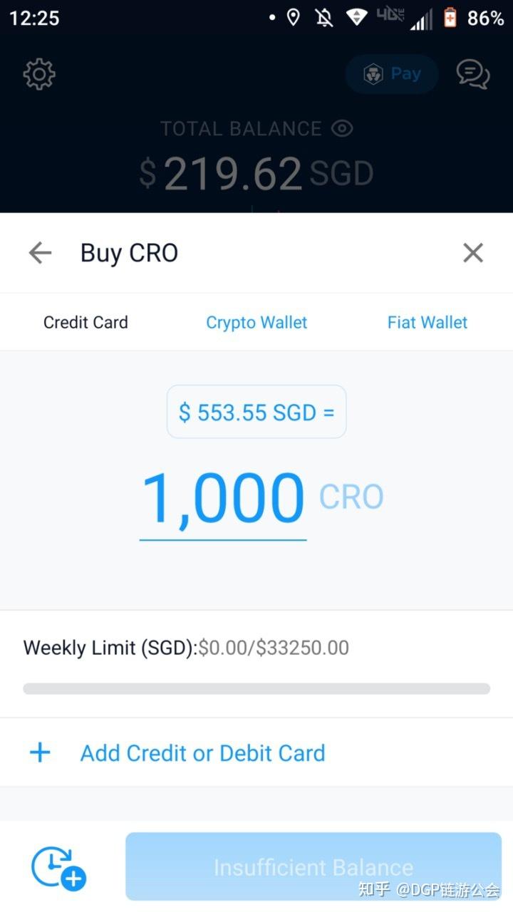 教程】CRO上车指南- 知乎
