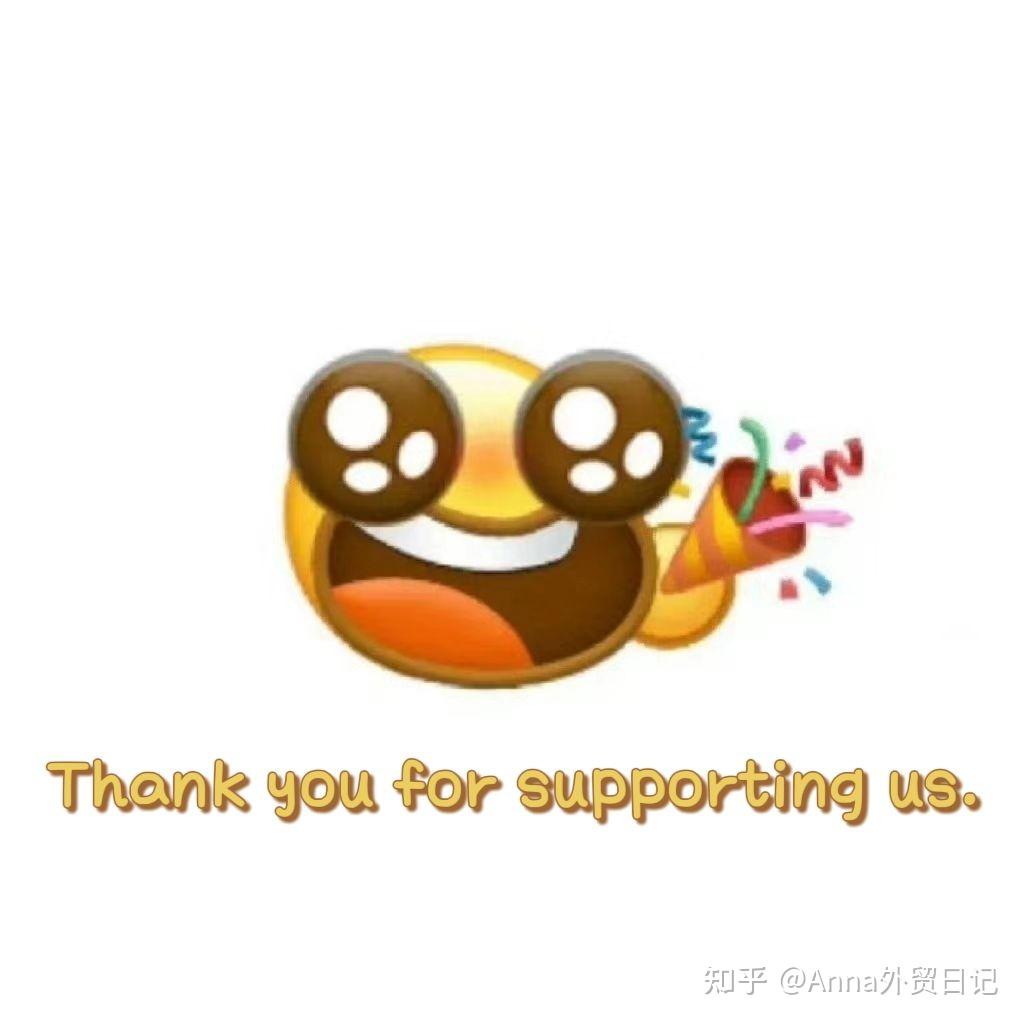 💐外贸人的专属表情包来啦!!! - 知乎