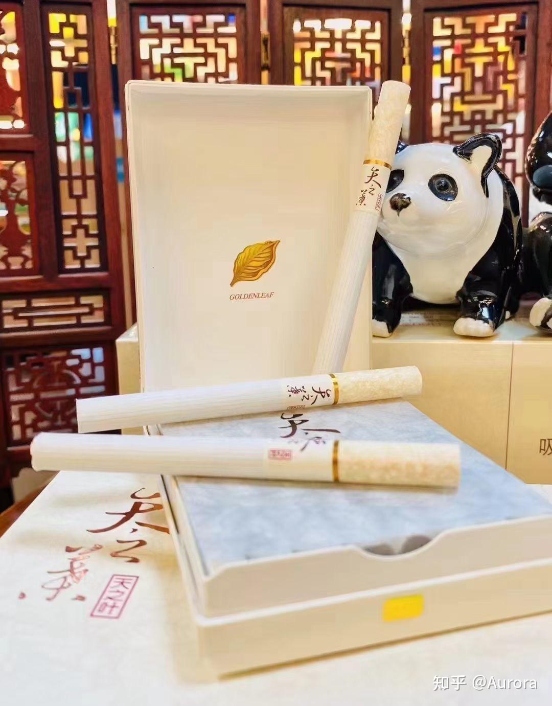 给你一条烟🚬 - 知乎