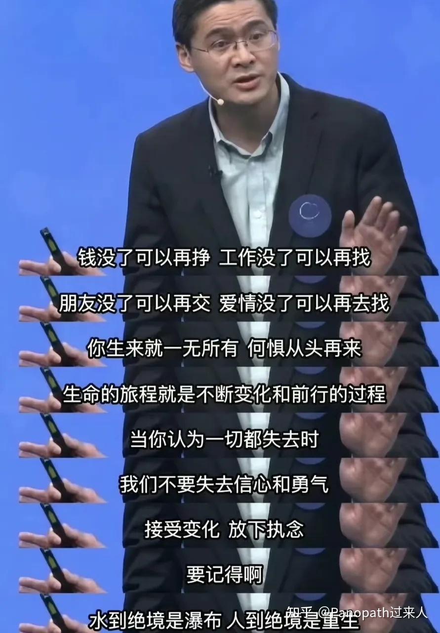 惊了，马里兰州华裔18岁高中生写129页密谋校园枪击案计划，真·一方水土养一方人... - 知乎