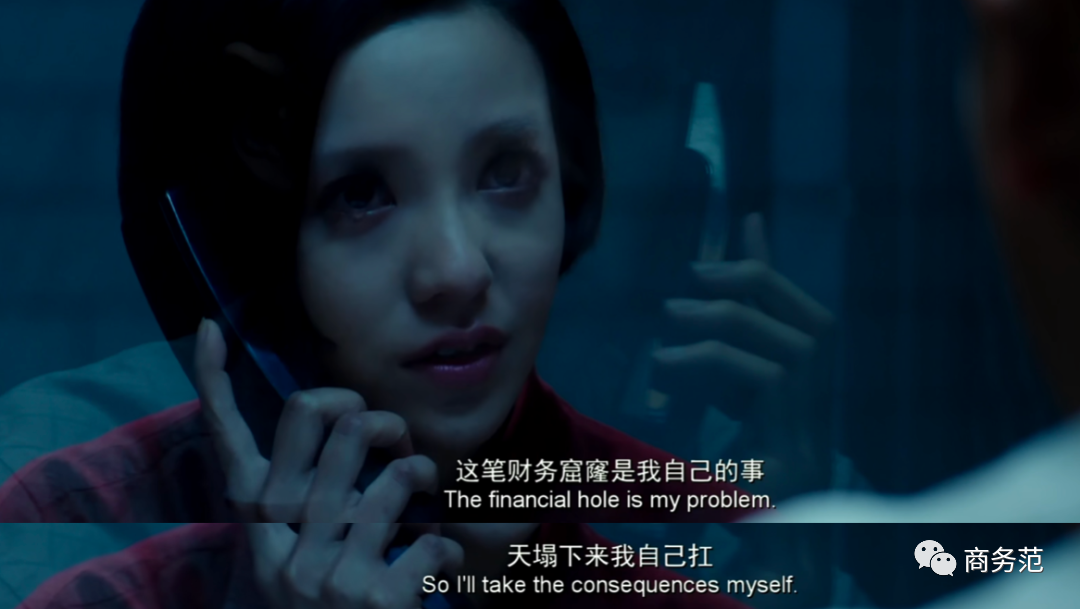 顾里上身的喜宝为什么不像亦舒女郎