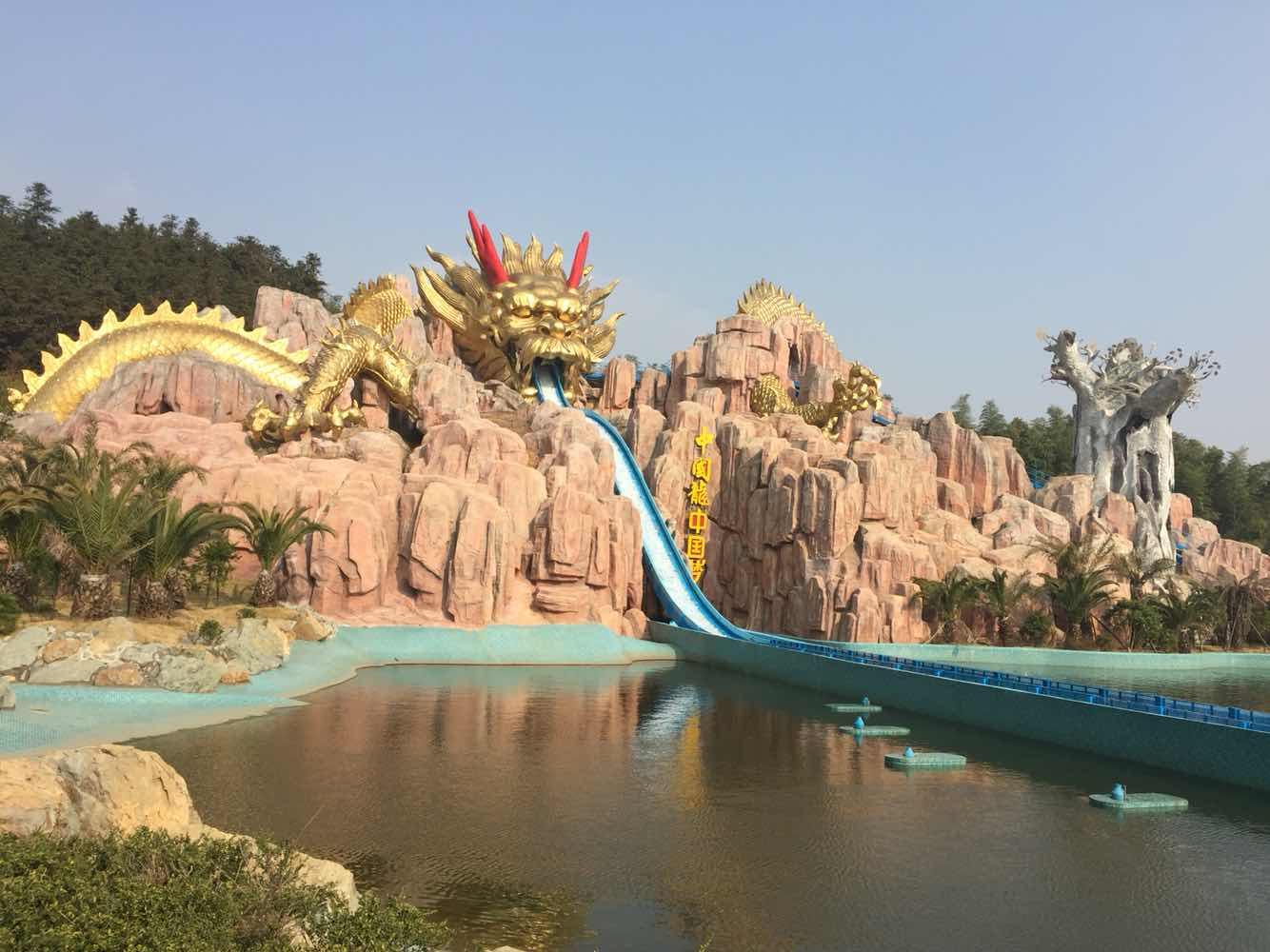 南京亲子游推荐第一篇低音号