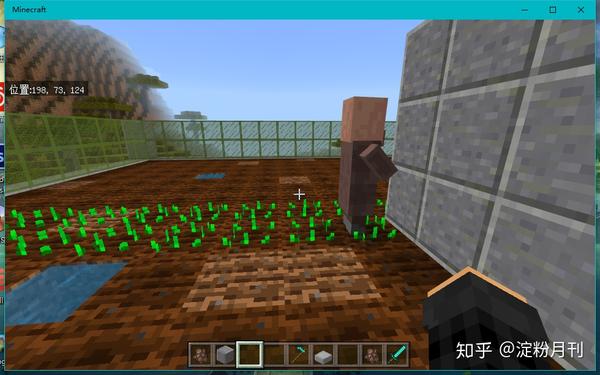 Minecraft全自动村民食物塔 教你让农场 高产似那啥 Mc村民自动农场 双偶网