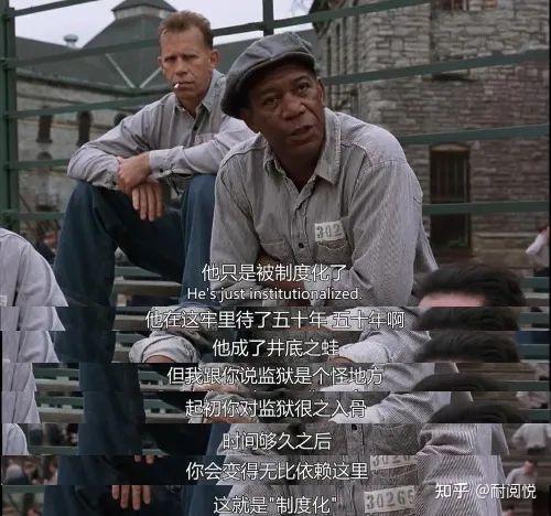 《肖申克的救赎》：打破牢笼，唯有自渡 - 知乎