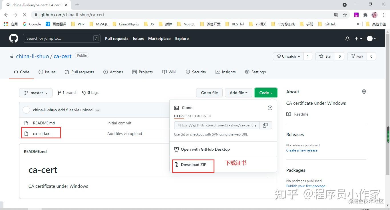 Https https