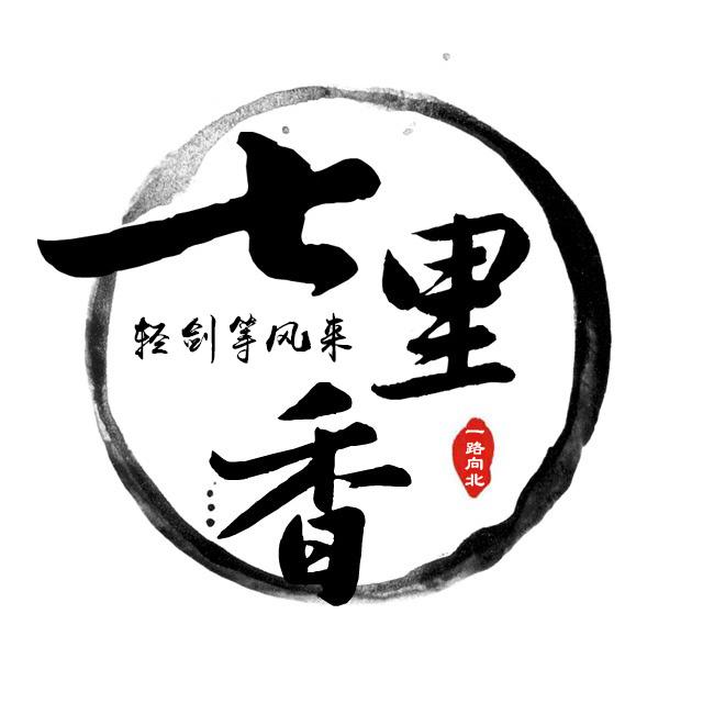 消费升级引发的思考