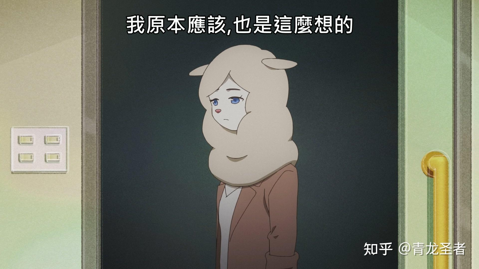 叙诡揭秘原创悬疑动画oddtaxi奇巧计程车第一话详细解析
