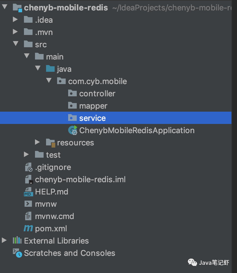 springboot实战整合redismybatis封装redisutils工具类等