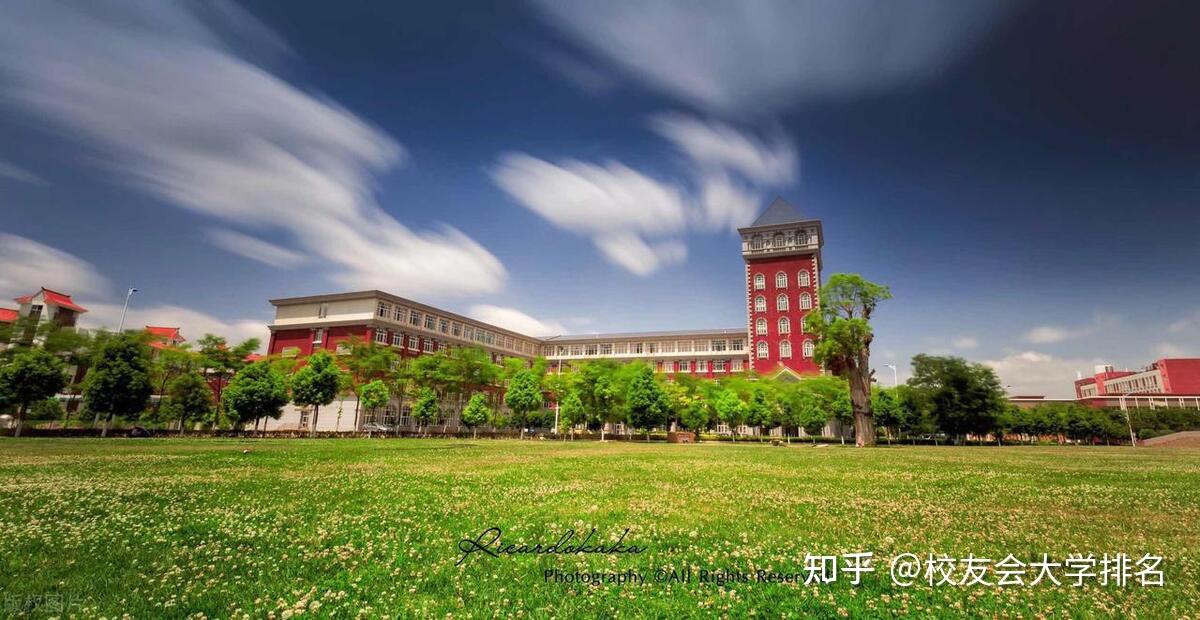 昆明理工大學雲南警官學院第一校友會2023雲南省大學一流專業排名