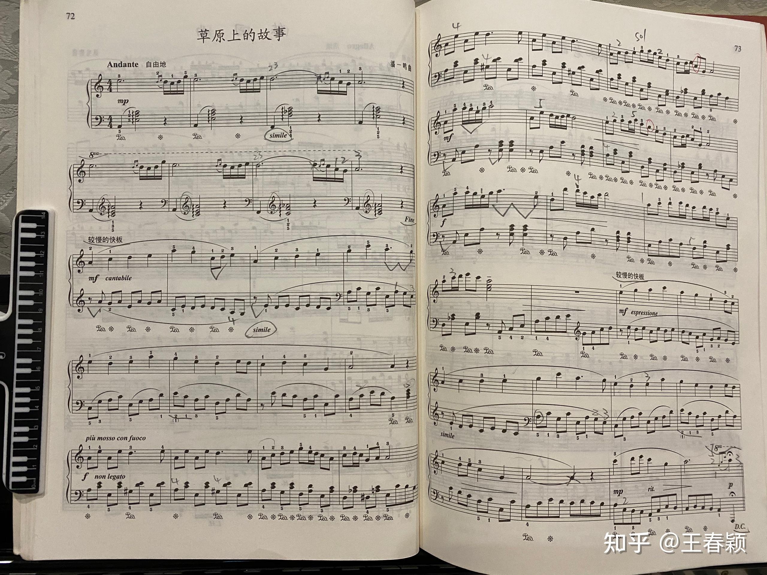 19岁学钢琴是什么体验