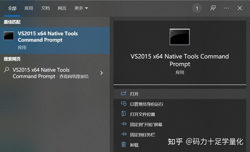 Windows系统下安装TA_Lib教程 知乎
