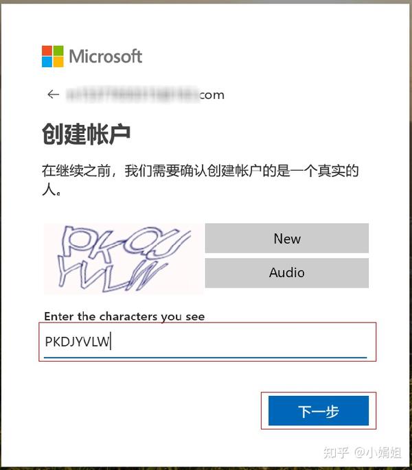 如何通过注册商或域名管理平台找回遗失的域名？-亿动网络笔记