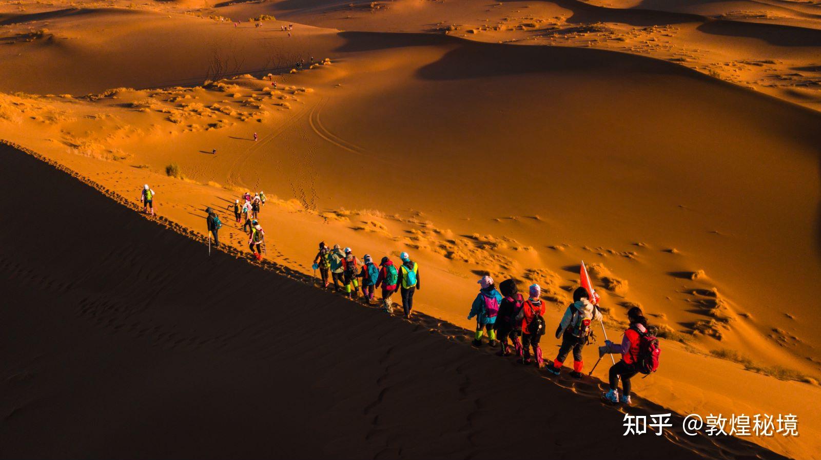 史上超全敦煌旅游攻略|行程路线 甘肃旅游 - 知乎