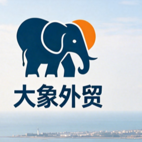 埃塞俄比亚海关新规:汽车出口文件使馆认证全解
