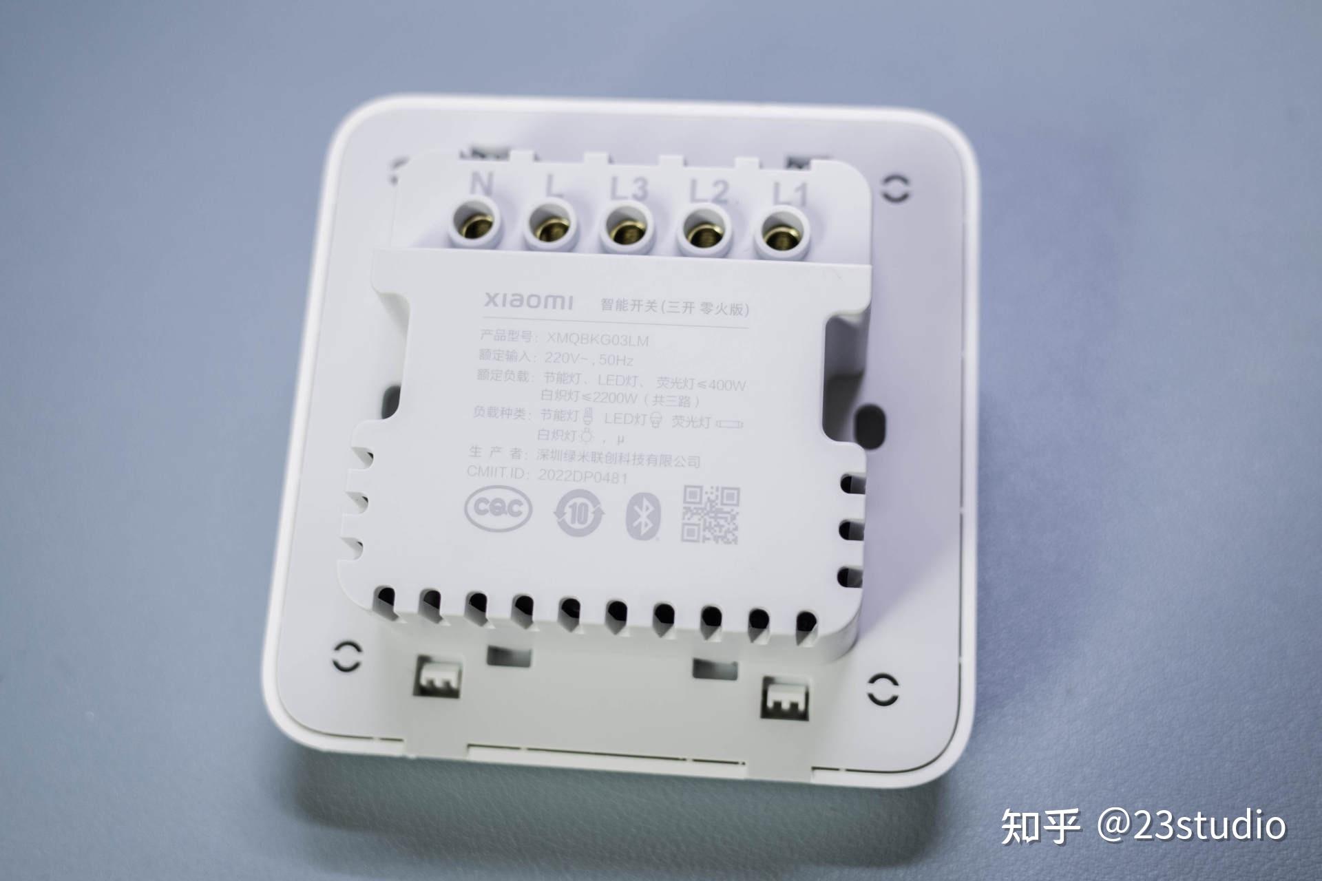 小开关大妙用:小米智能开关(零火版) - 知乎
