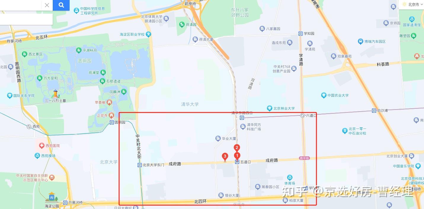 宇宙中心--五道口（海淀） - 知乎