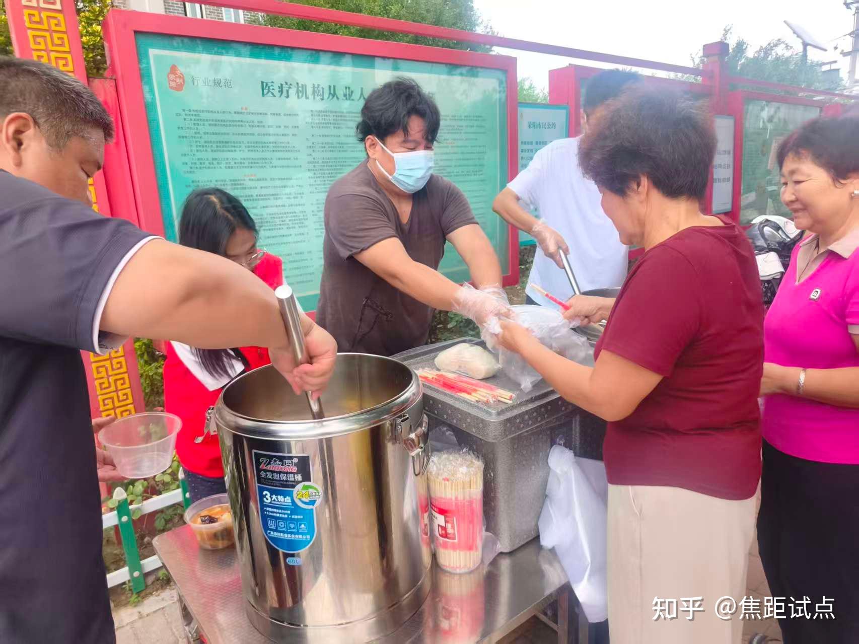 259 Eb 索河街道天悦湾社区:一份爱心午餐 温暖一城人心 - 知乎