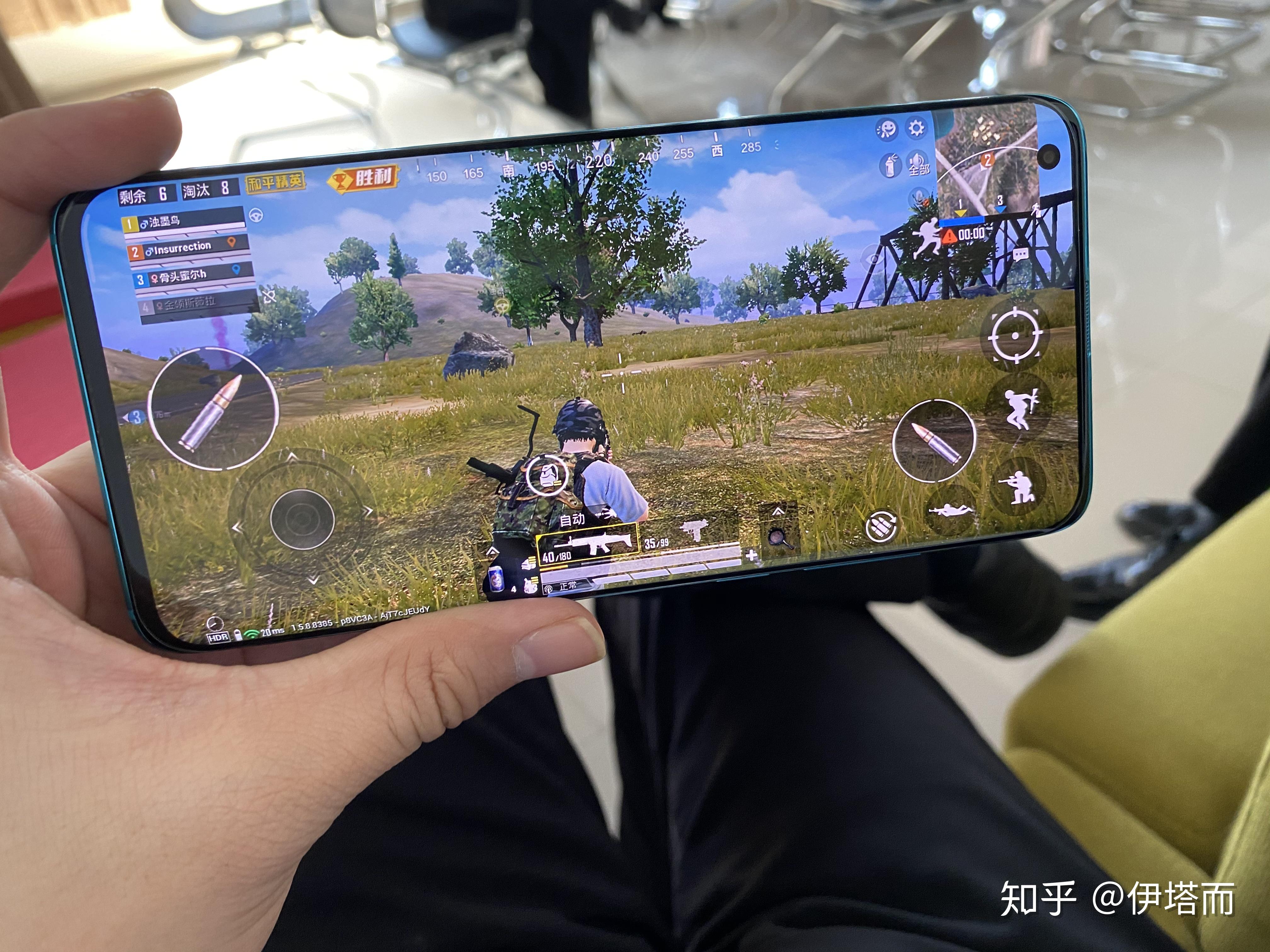 小米10的真实游戏体验