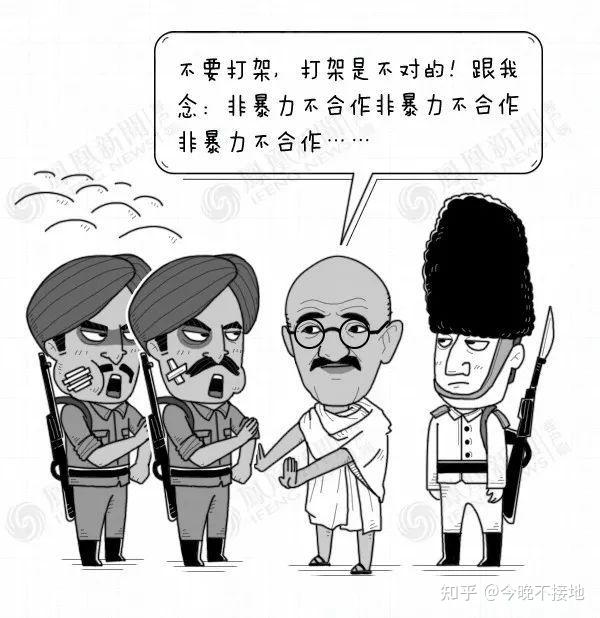 咖喱味印度一躺倒挨捶的阿三们