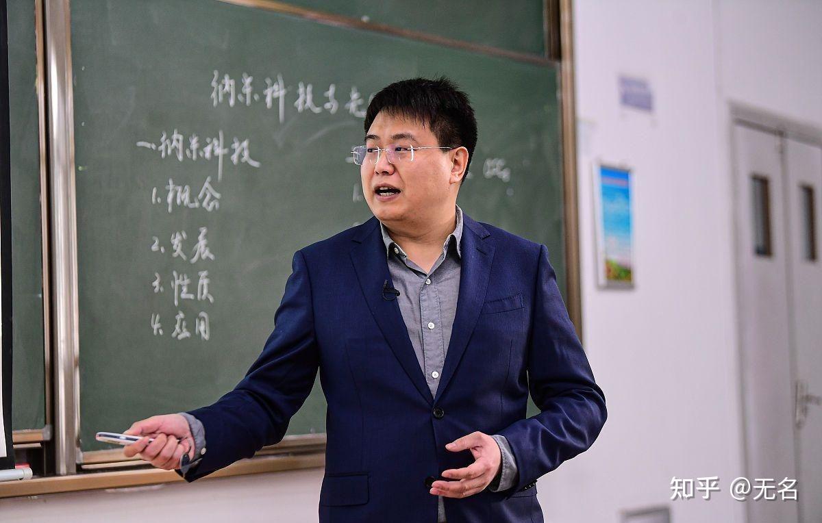 26岁闵超成浙大博导:庆幸生在“破五唯”时代,少年中国的学术锋芒 - 知乎