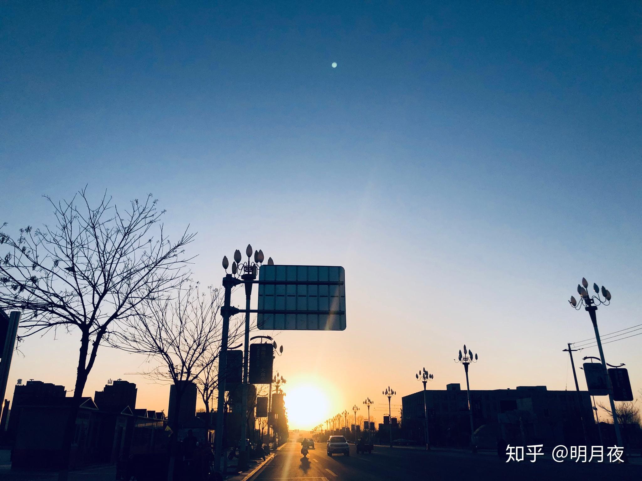 四点钟的太阳