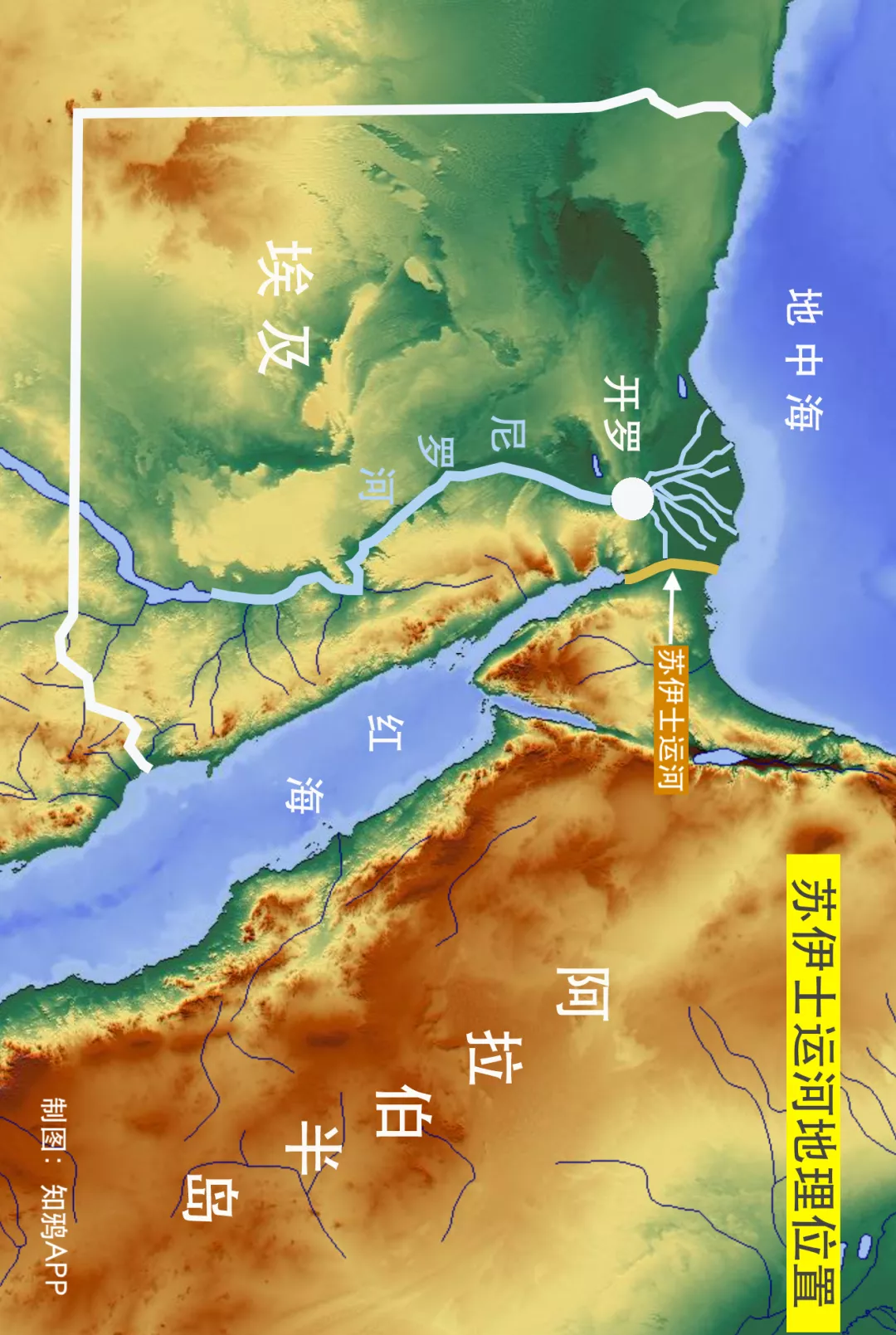 伊瓜苏河地图图片