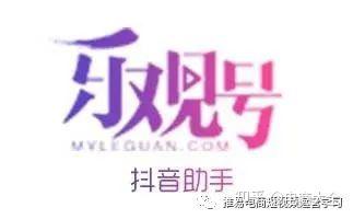 抖音策略营销软件有哪些_抖音策略营销软件哪个好_抖音营销策略软件