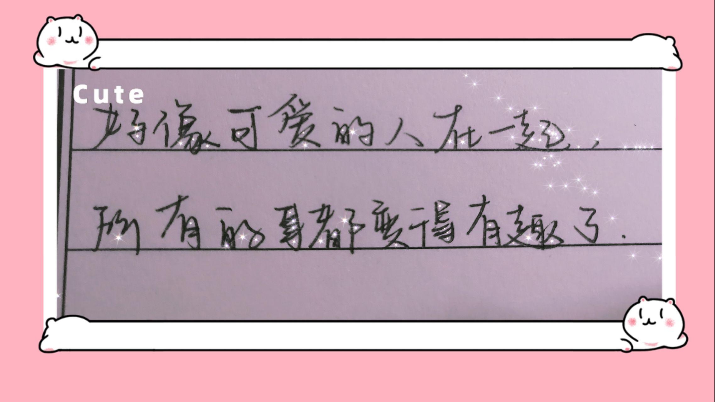 v2-2e3c28e70895d20a392b1f8d42660f3e_r.jpg