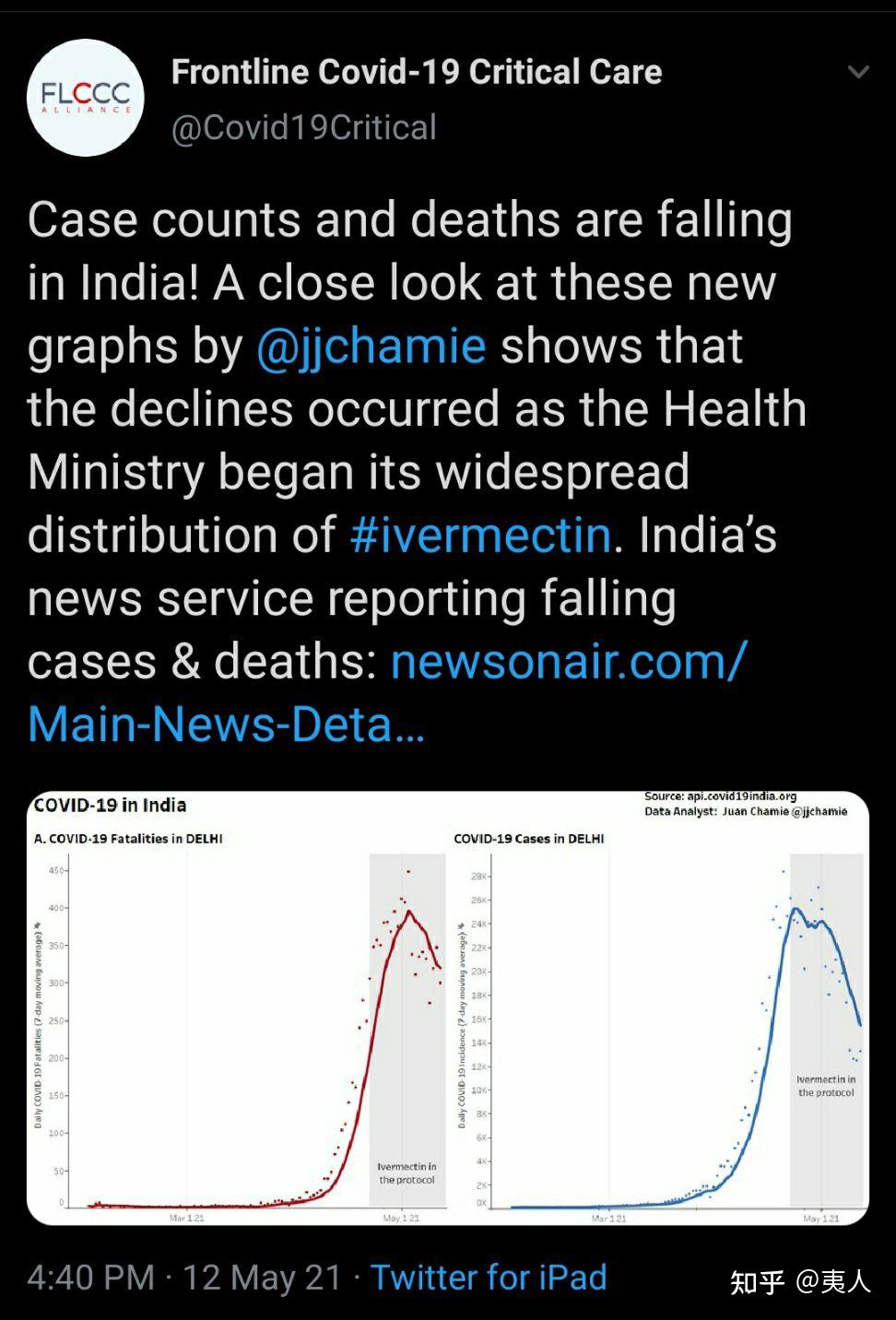 印度疫情几点更新