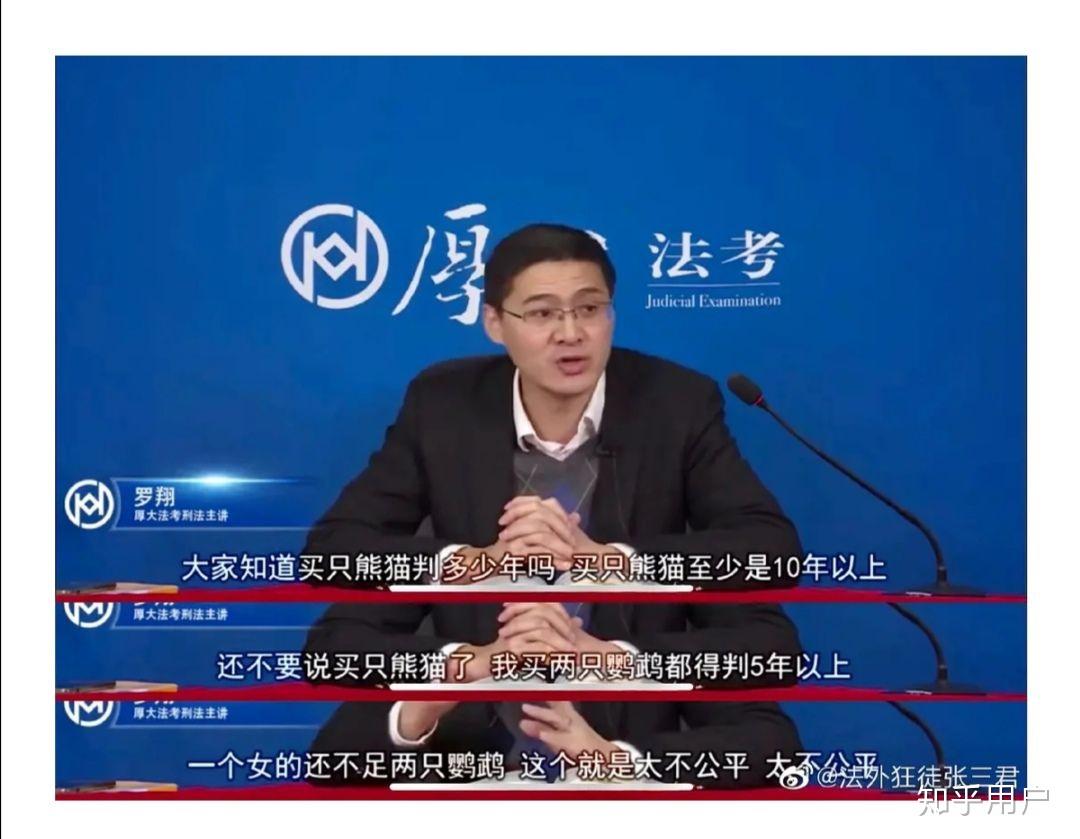 如何看待江西豫章书院虐待学生案一审宣判:吴军豹获刑 2 年 10 个月?