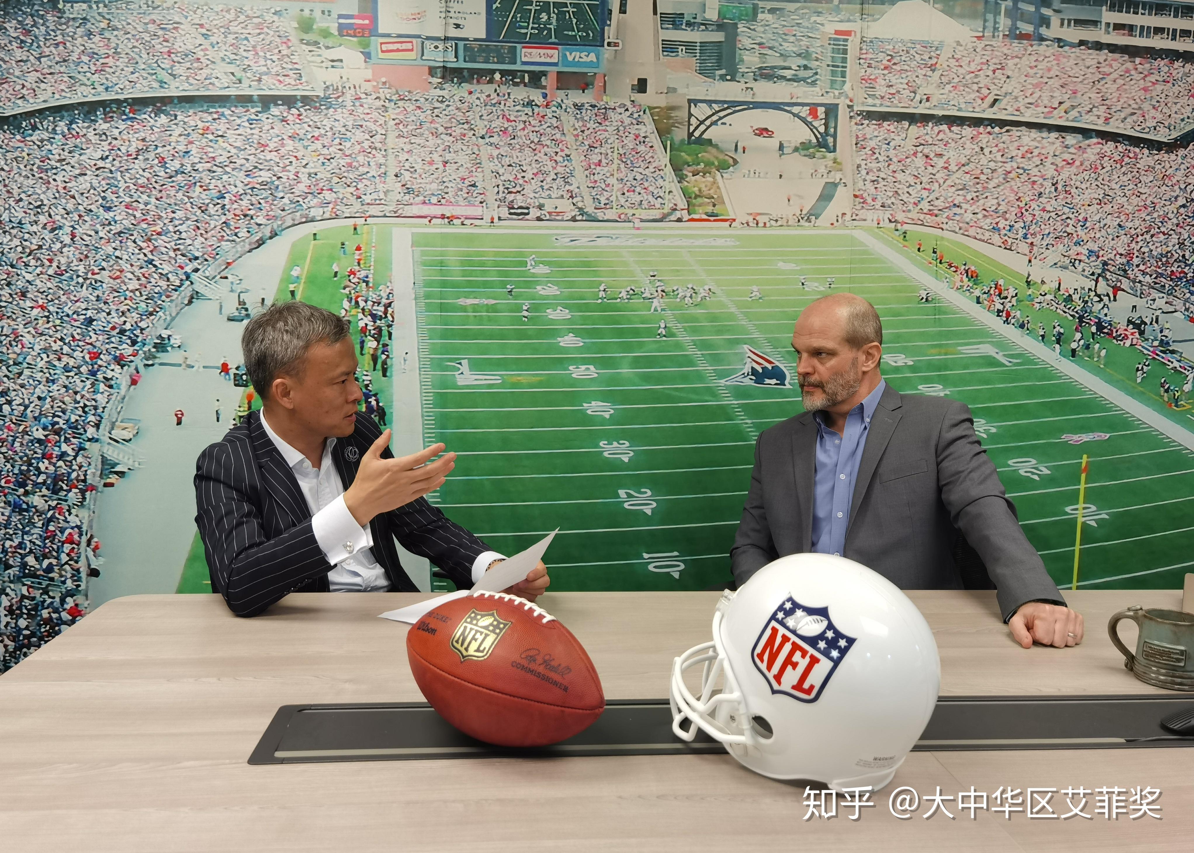 艾菲对话nfl,世界第一体育联盟将出席unthinkable国际论坛