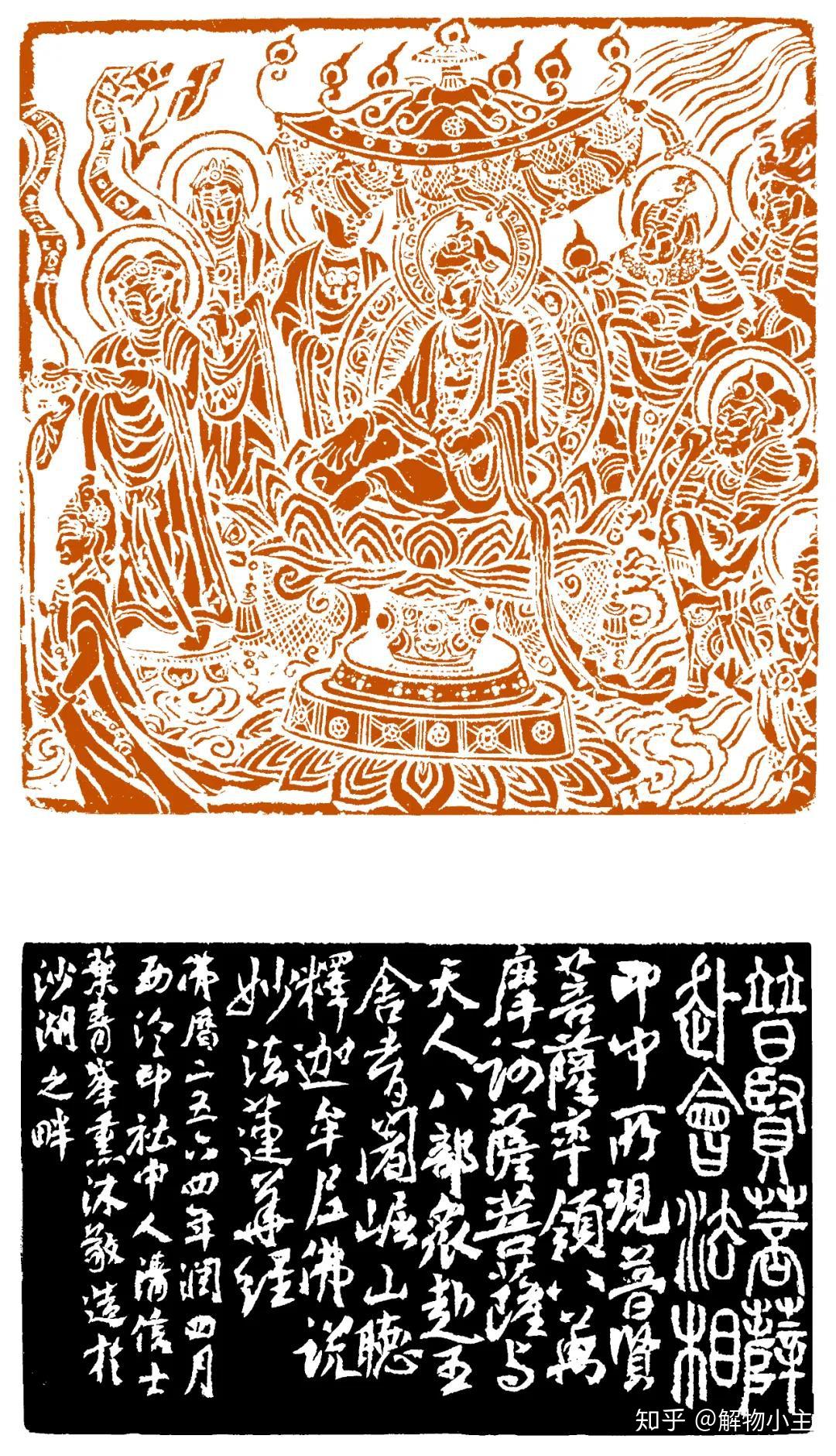 作品赏析#《中流篆刻十家·叶青峰》《当代中国书法篆刻家——叶青峰