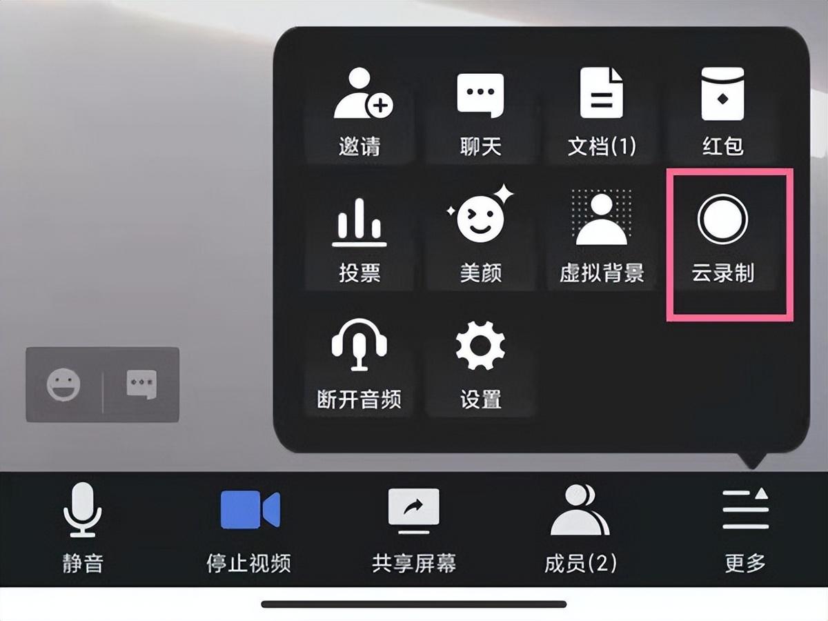 想不用注册会员