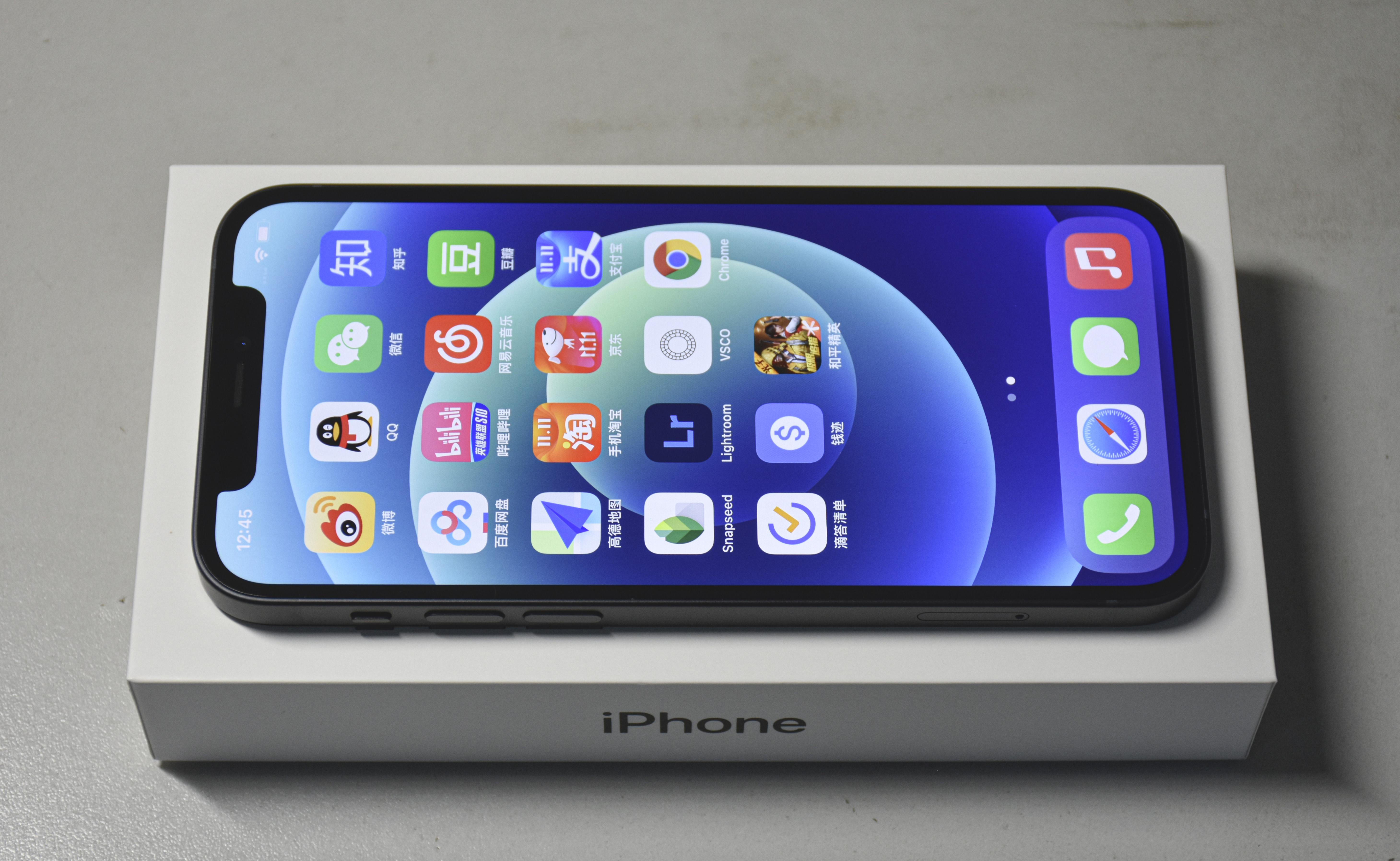 iphone12の实拍细节图