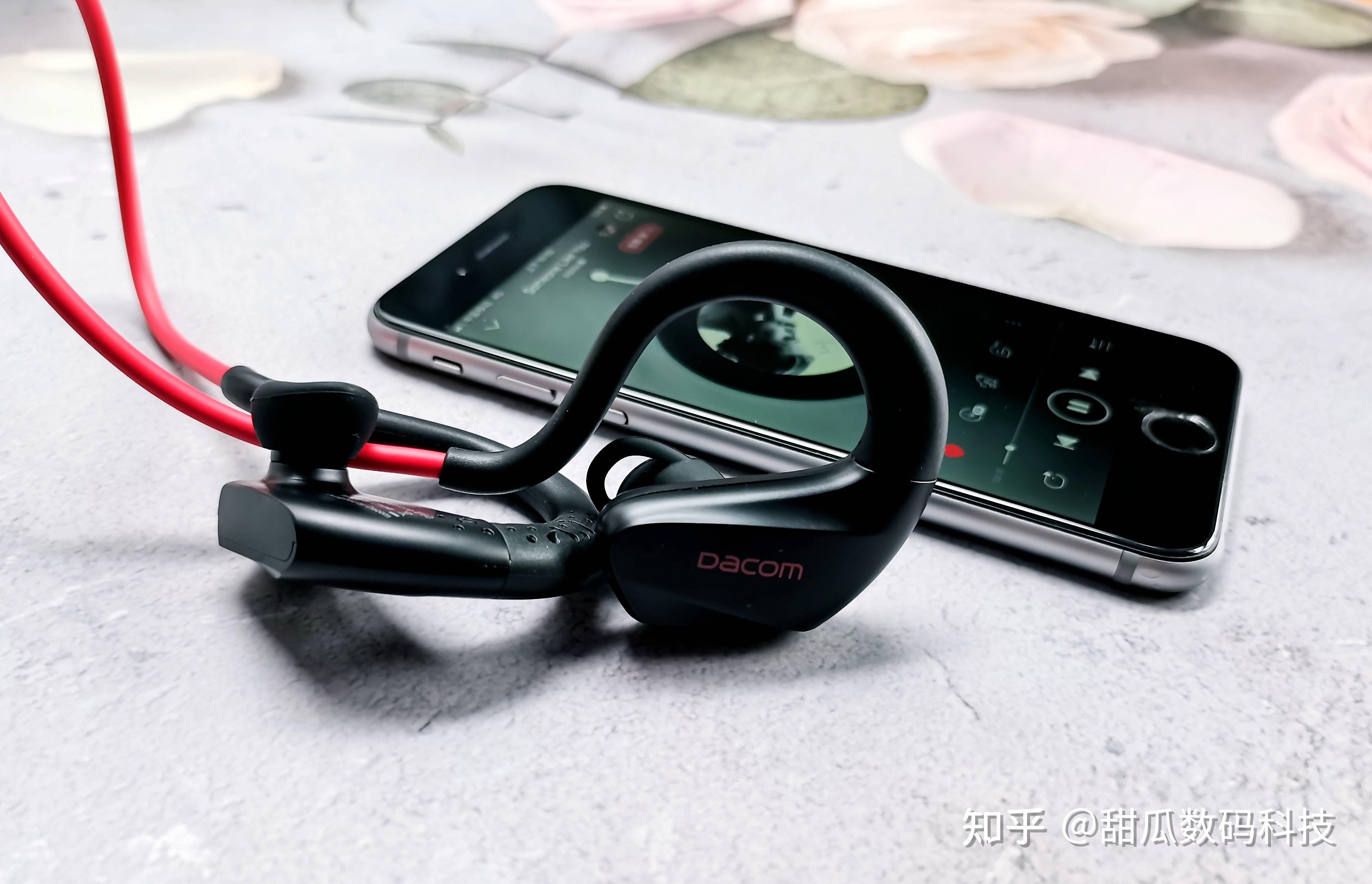 dacome60骨传导蓝牙耳机评测搭载了防漏音技术和两大场景音效