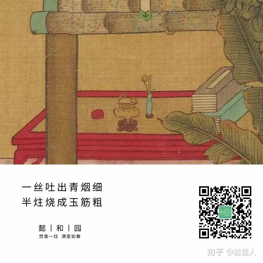 “沉水沉香”竟然不沉了，难道买到假货了吗 - 知乎