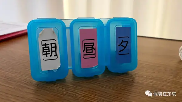 疫情之下 在日本生孩子剖腹产的体验全纪录 知乎