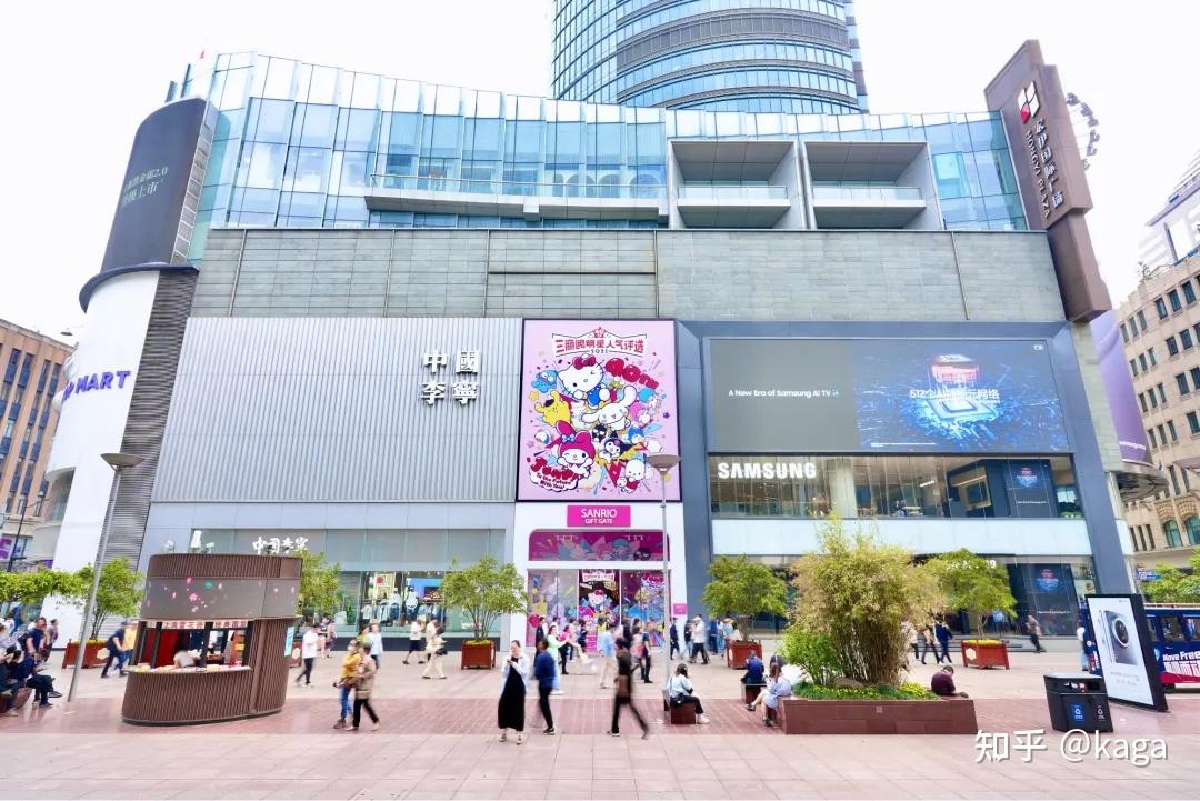 宏伊国际广场沿街品牌再次重塑，全新定位已在路上 - 知乎