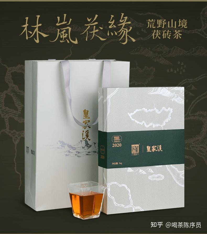 从喝茶到懂茶写给小白的茶叶选购指南