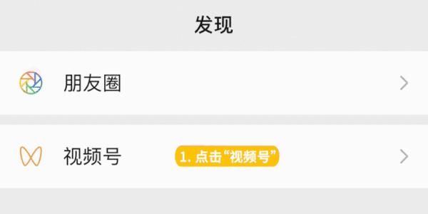 学会了吗（成都中医药大学研究生院-首页）成都中医药大学研究生院联系电话 第16张