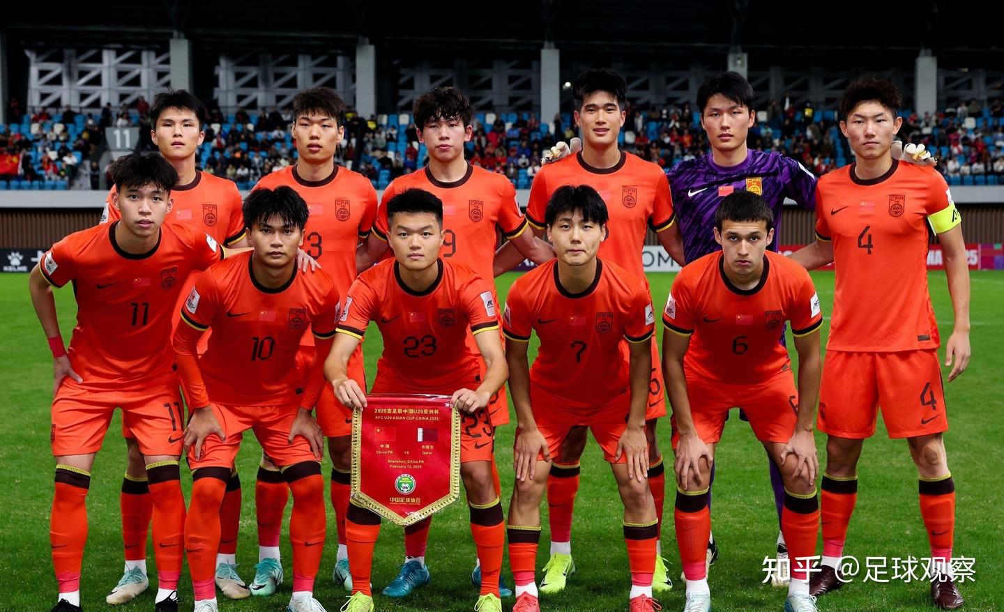 国足23人名单基本出炉:王钰栋入选,塞鸟领衔中场,门将仍是3人 - 知乎
